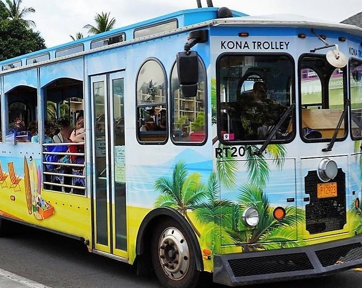 big island trolley